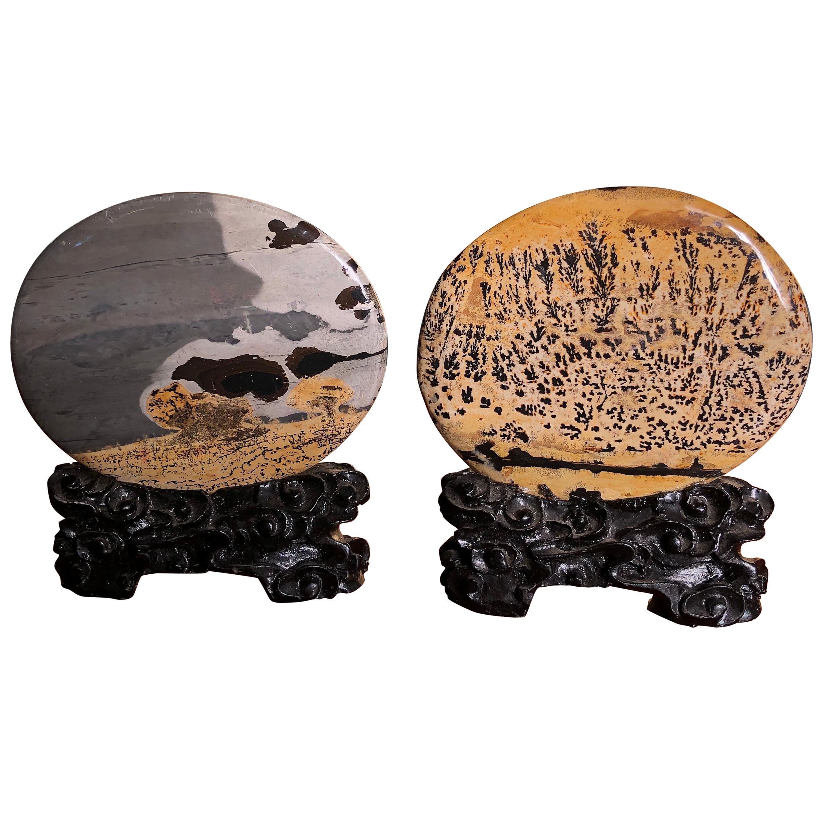 Lovely Pair Natural Viewing Stones, Collectors Work of Art