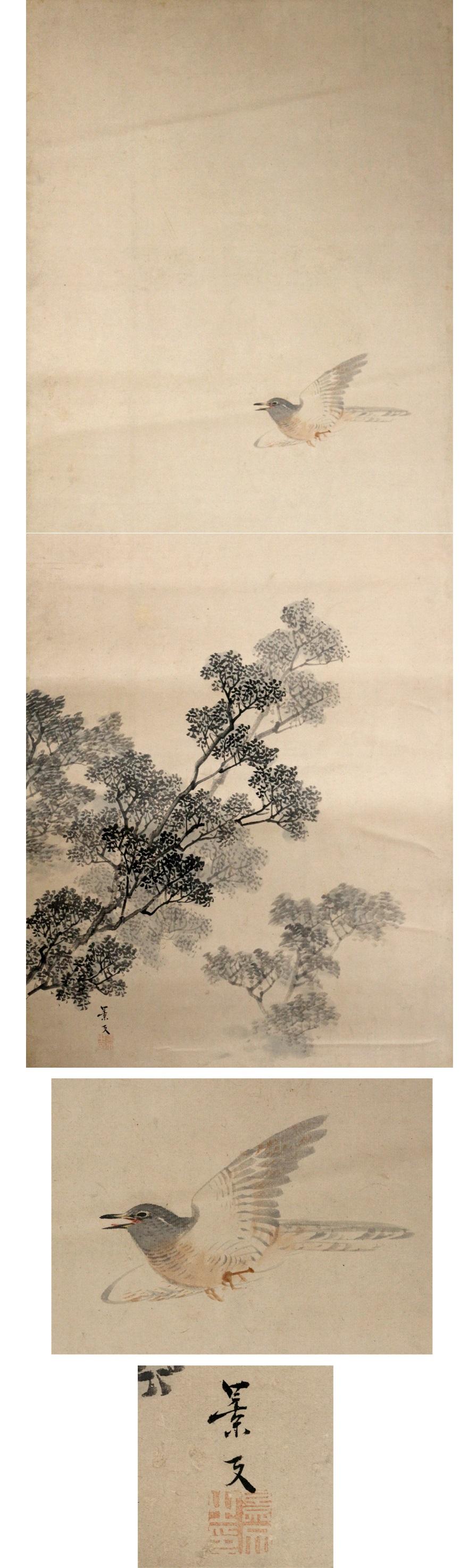 Japanese Lovely Pair Nihonga Scene Edo Period Scroll Japan Artist Matsumura Keibun Japan For Sale