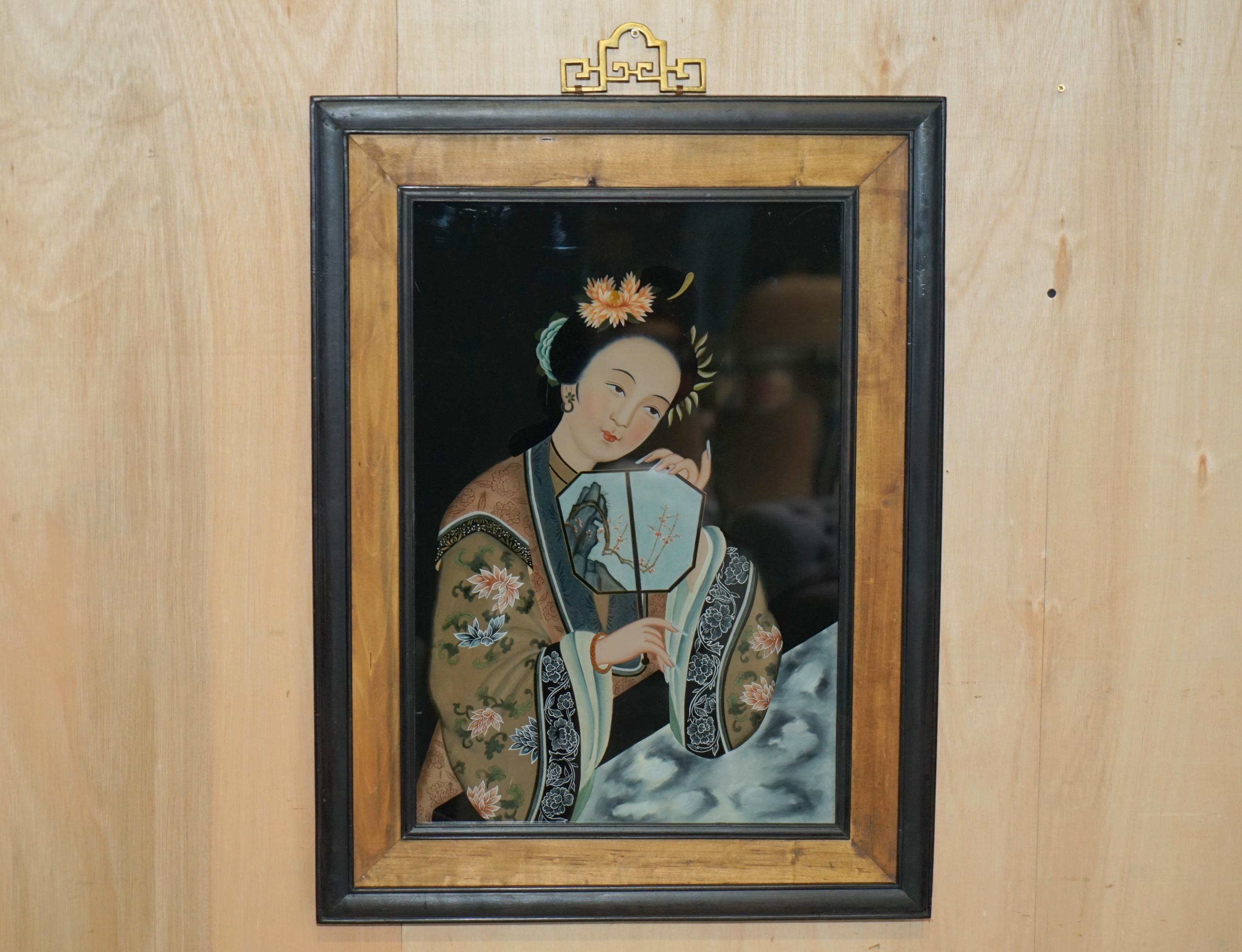 Royal House Antiques

Royal House Antiques is delighted to offer for sale this lovely pair of Antique Chinese Ancestral Portraits which have been hand reverse painted on to the back of glass

Please note the delivery fee listed is just a guide, it