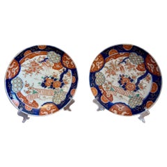 Lovely pair of antique Japanese imari plates
