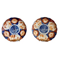 Lovely pair of antique Japanese imari plates