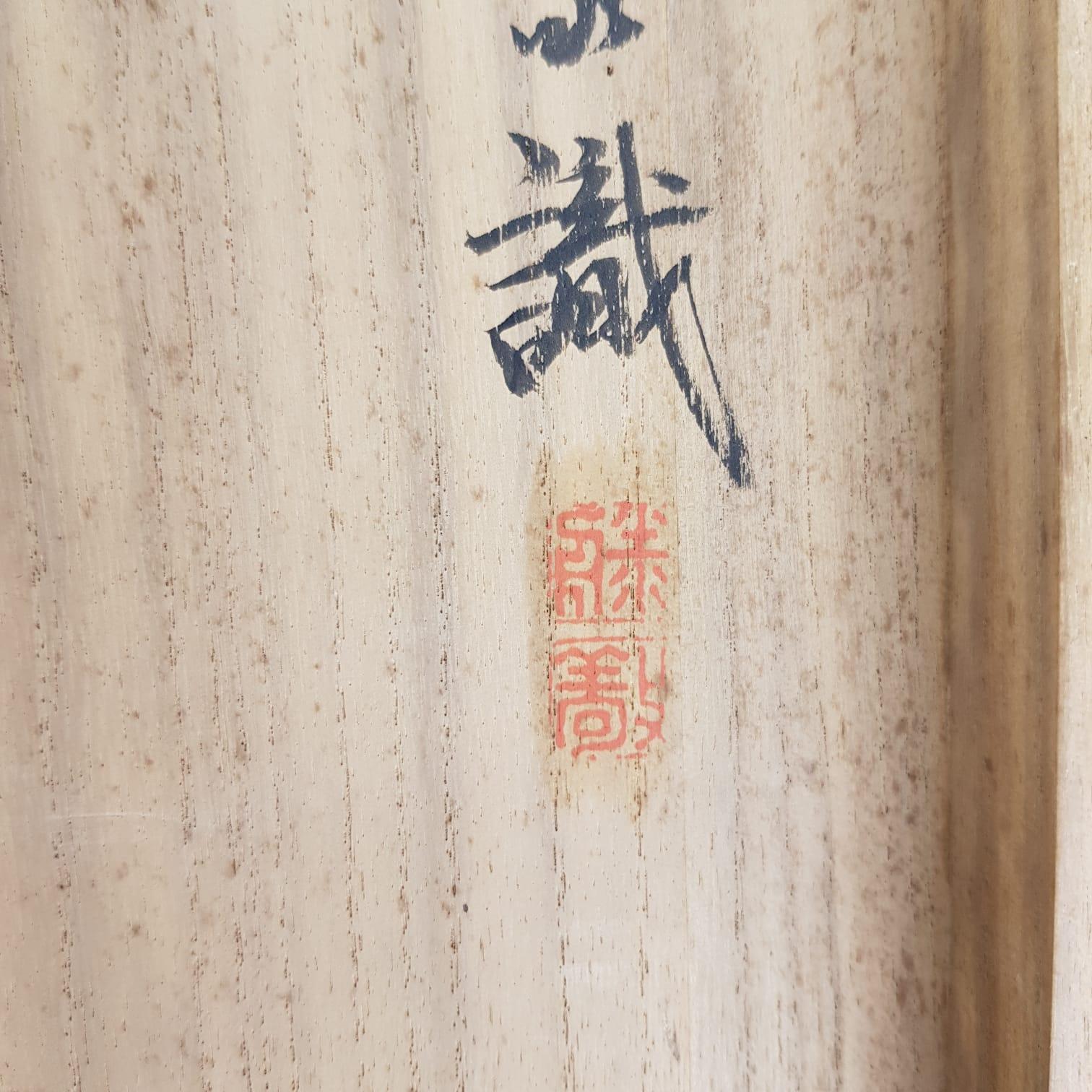 japanese scrolls art