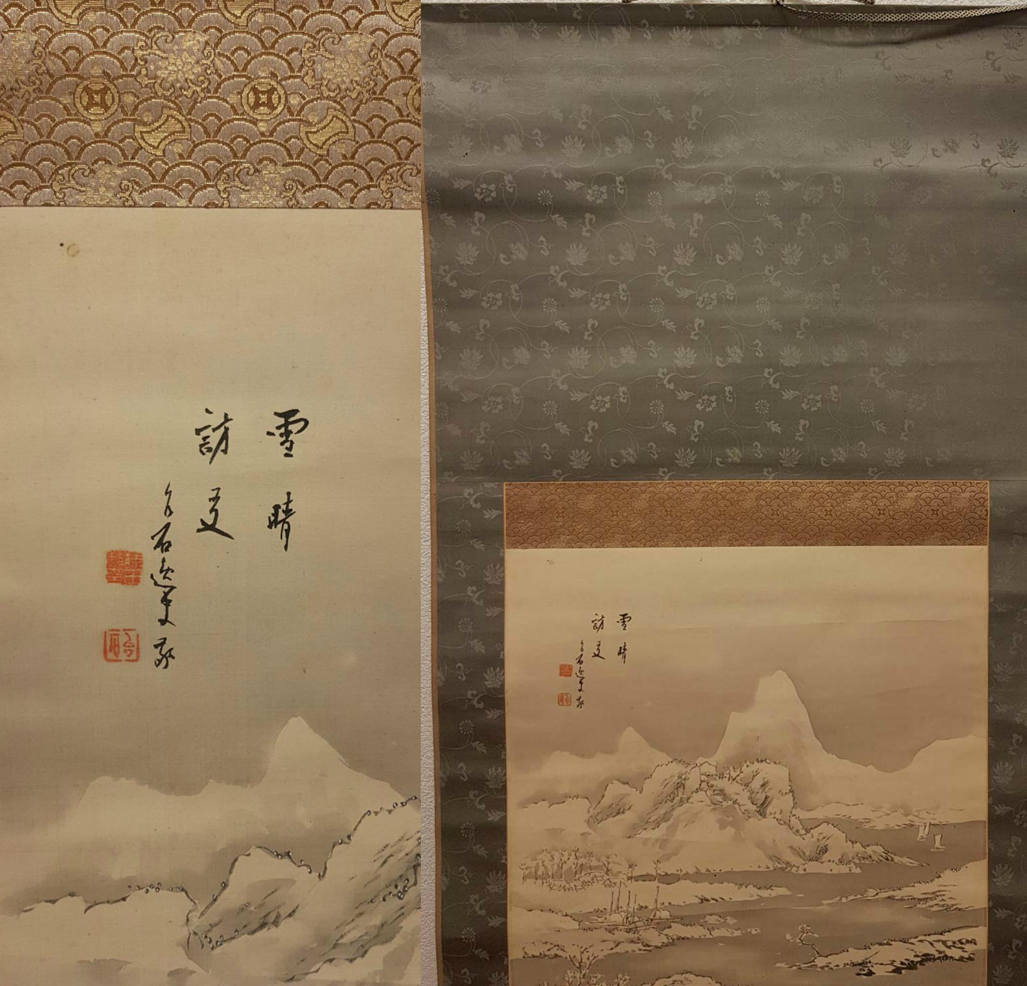 Showa Lovely Pair of Japanese circa 1900-1915 Scroll Paintings Japan Tomobako For Sale