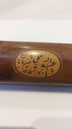 Lovely Qajar Papier Mâché Royal Pen-Box