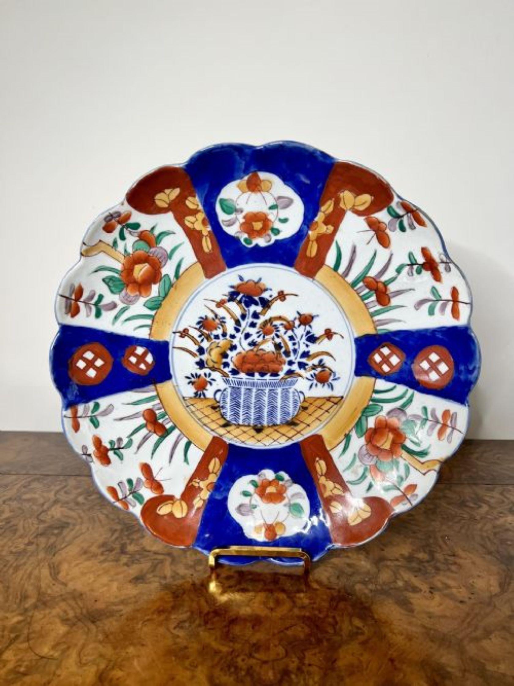 Lovely quality antique Japanese imari plate  In Good Condition For Sale In Ipswich, GB