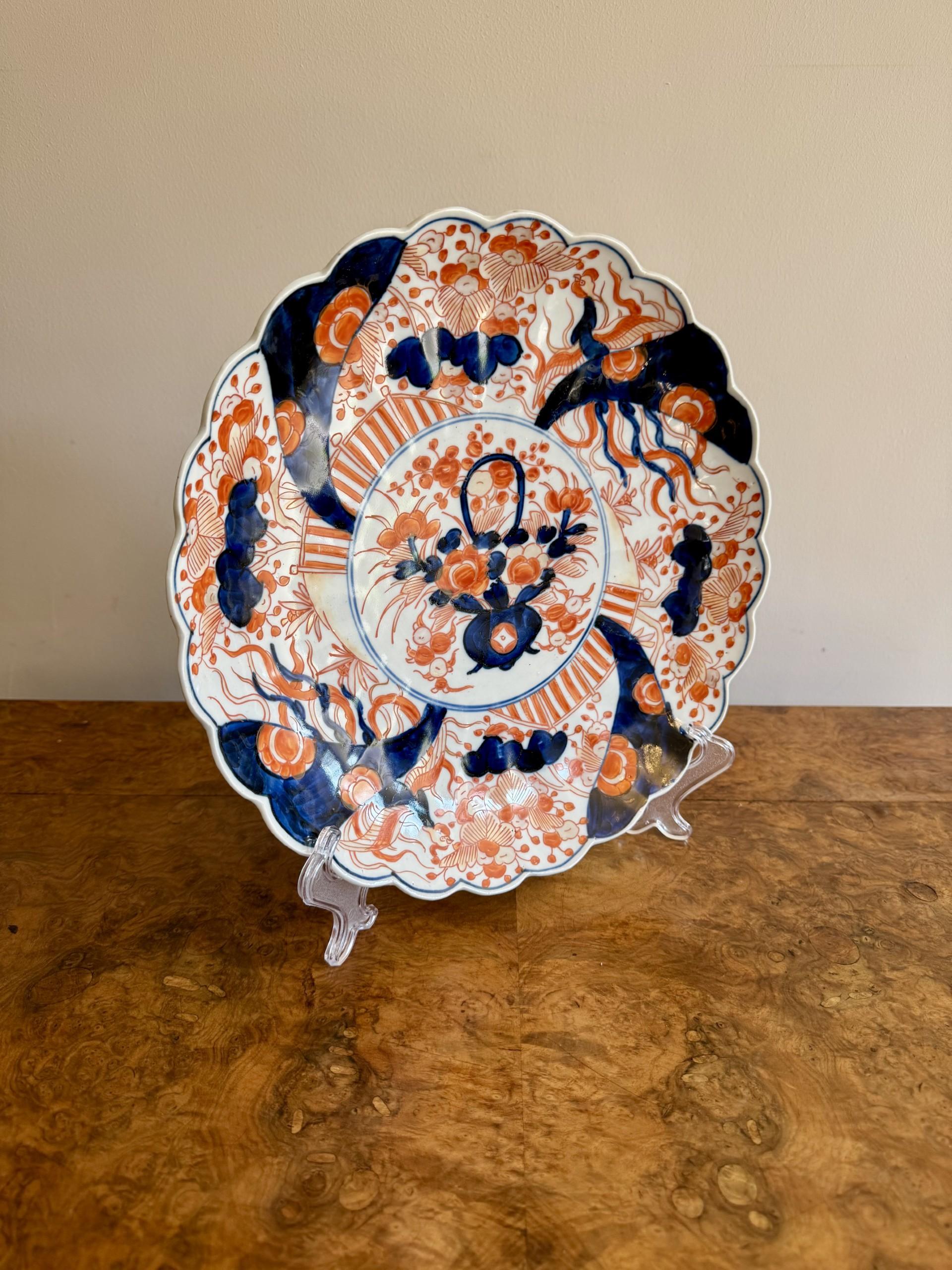 Precioso plato imari japonés antiguo de calidad Japonés en venta
