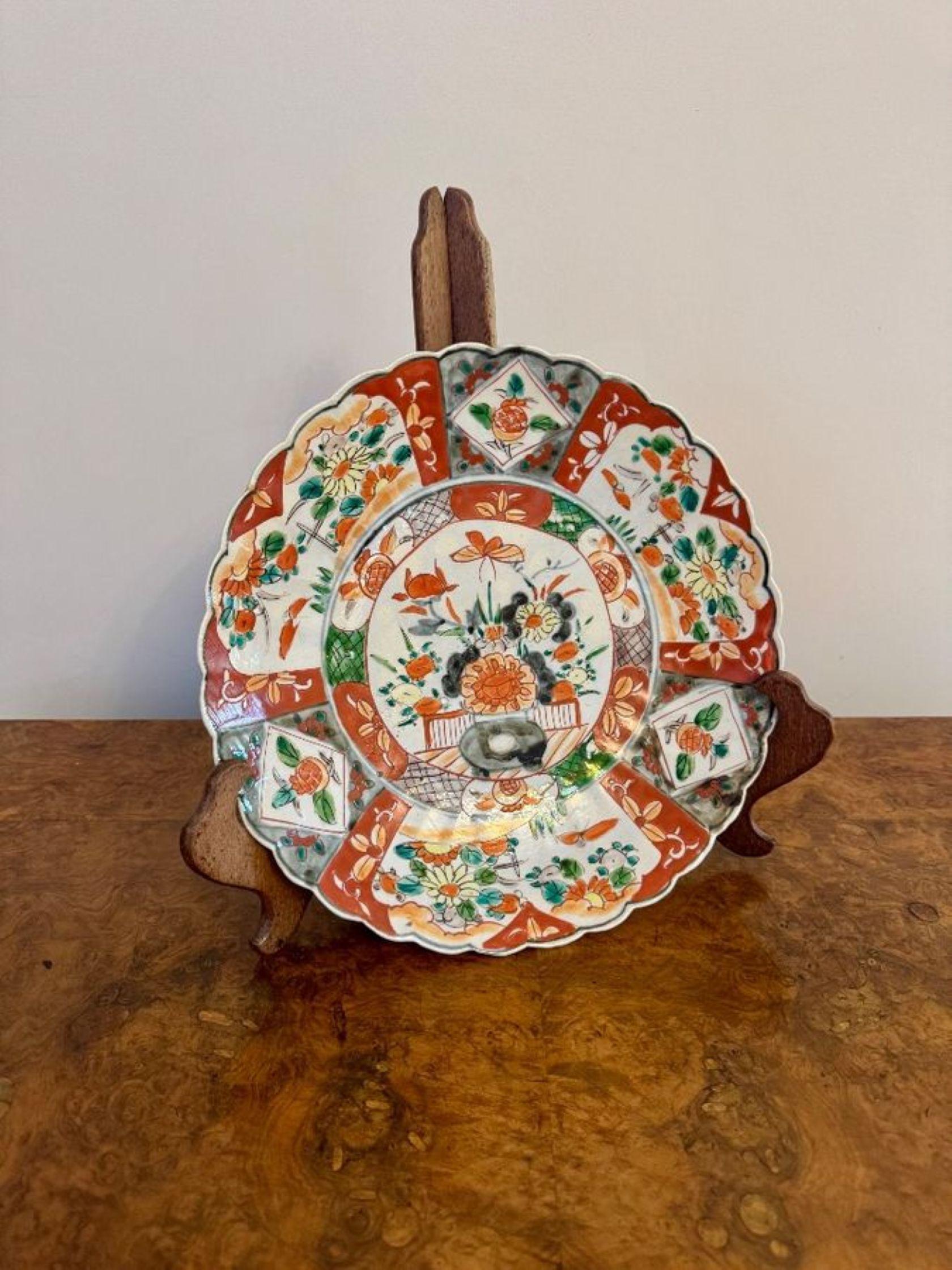 Schöne Qualität antiker japanischer Imari-Teller aus Japan (Japanisch) im Angebot