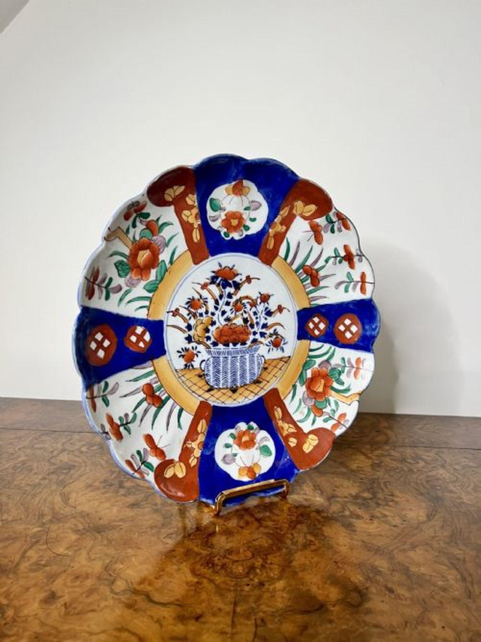20th Century Lovely quality antique Japanese imari plate  For Sale