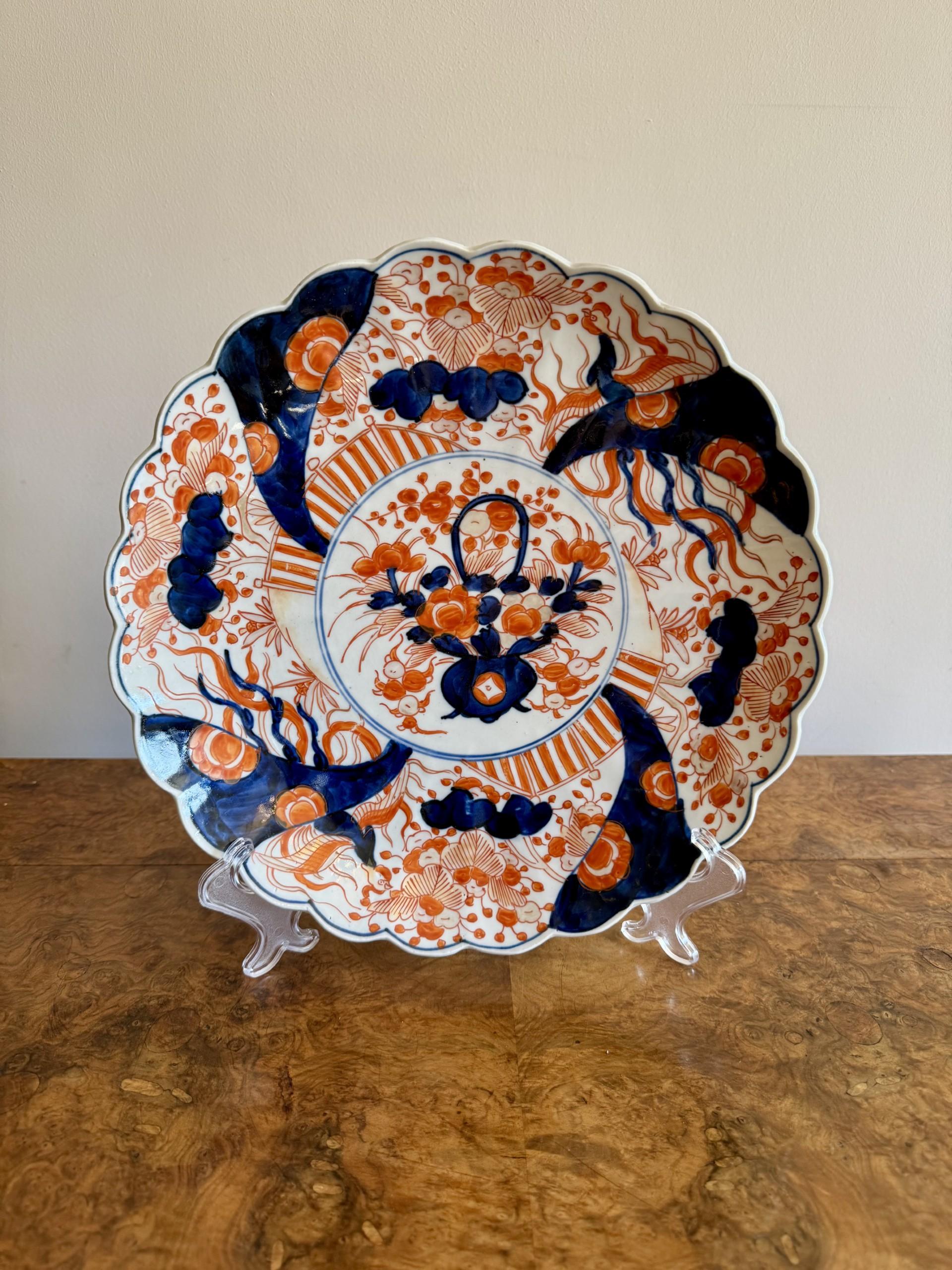 Precioso plato imari japonés antiguo de calidad Japonizado en venta