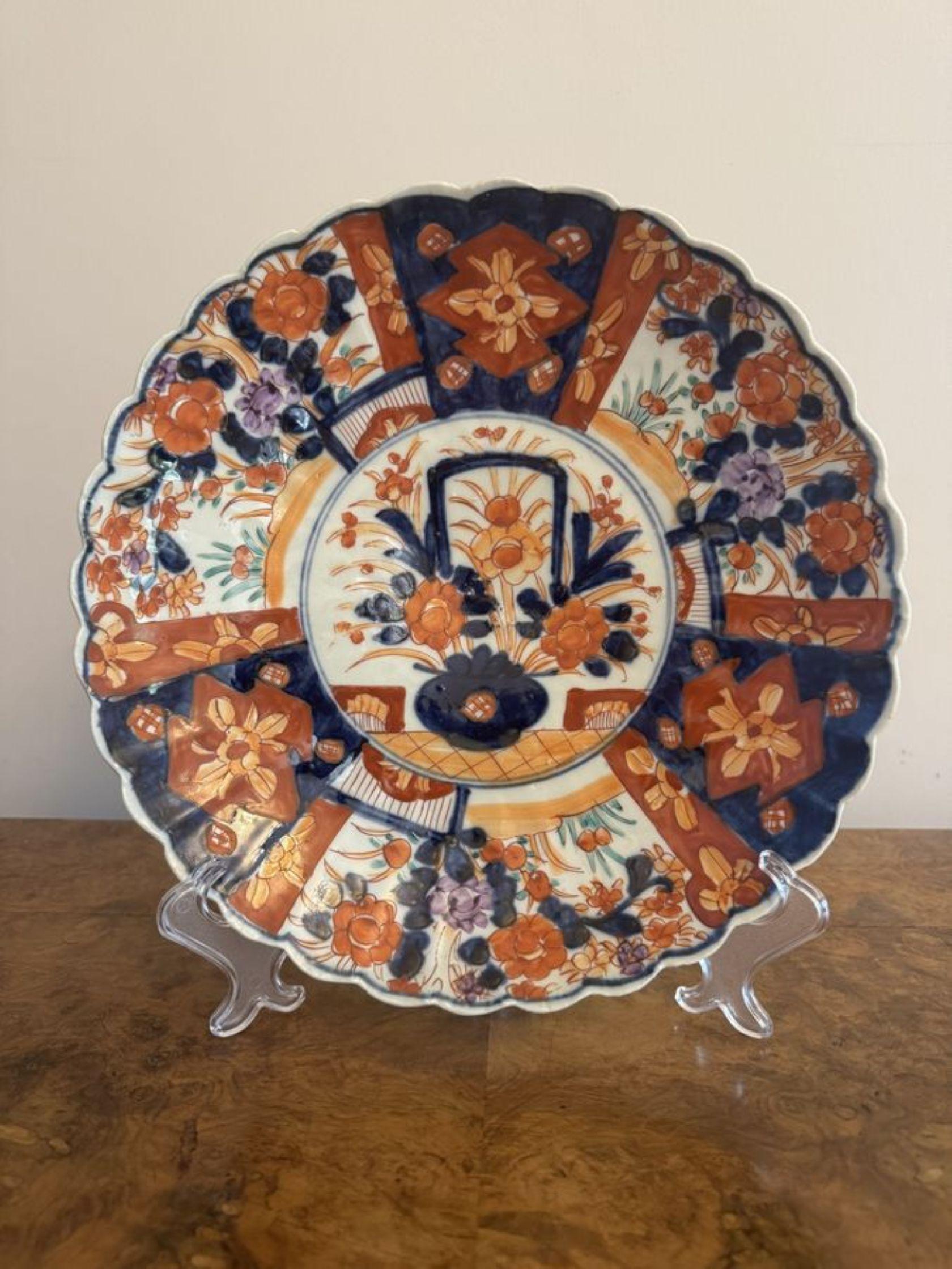 Precioso plato imari japonés antiguo de calidad en Bueno estado para la venta en Ipswich, GB