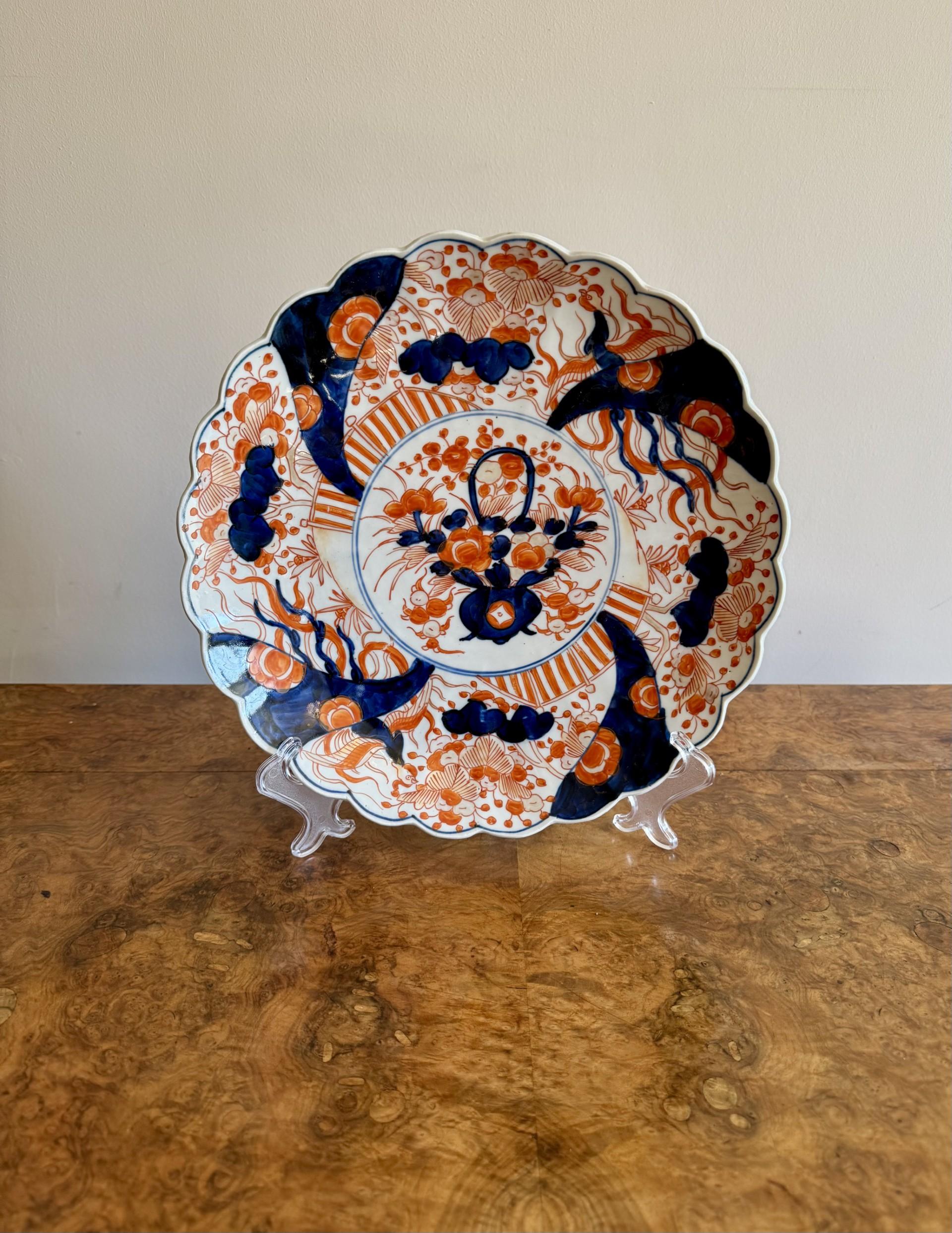 Precioso plato imari japonés antiguo de calidad en Bueno estado para la venta en Ipswich, GB