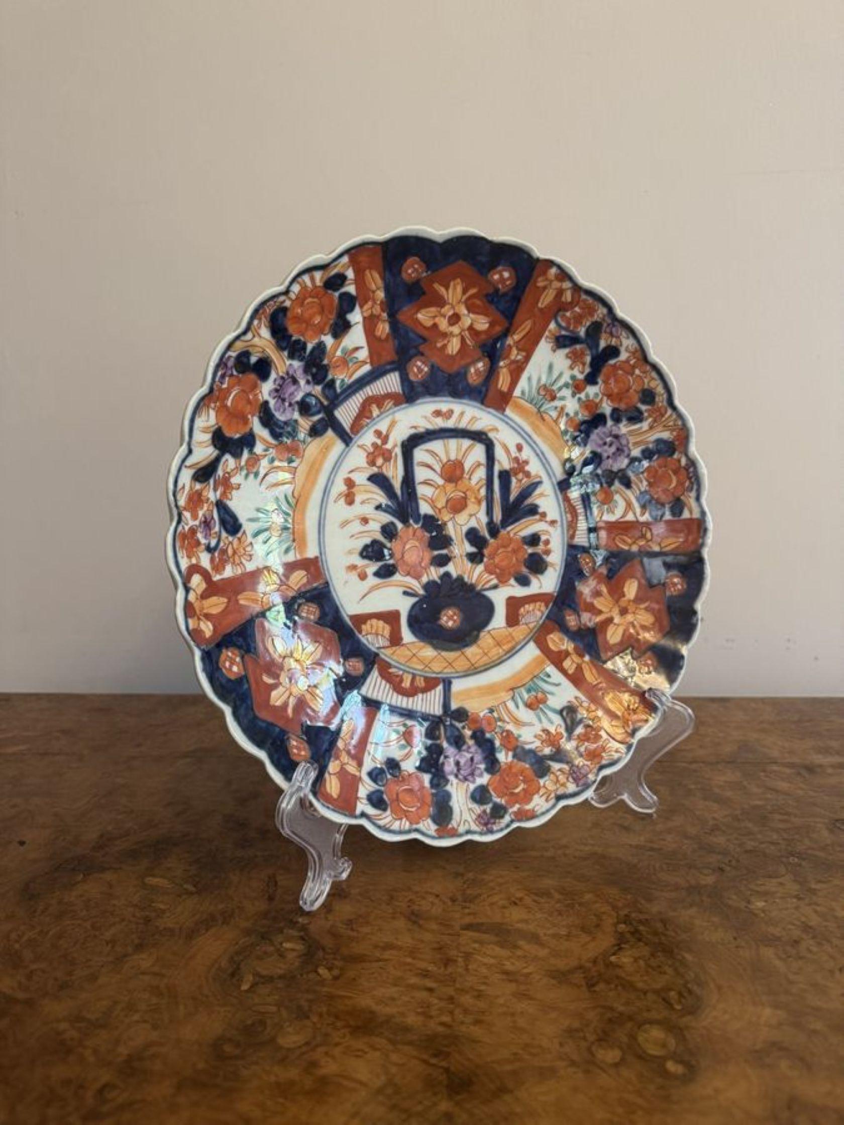 Precioso plato imari japonés antiguo de calidad siglo XX en venta