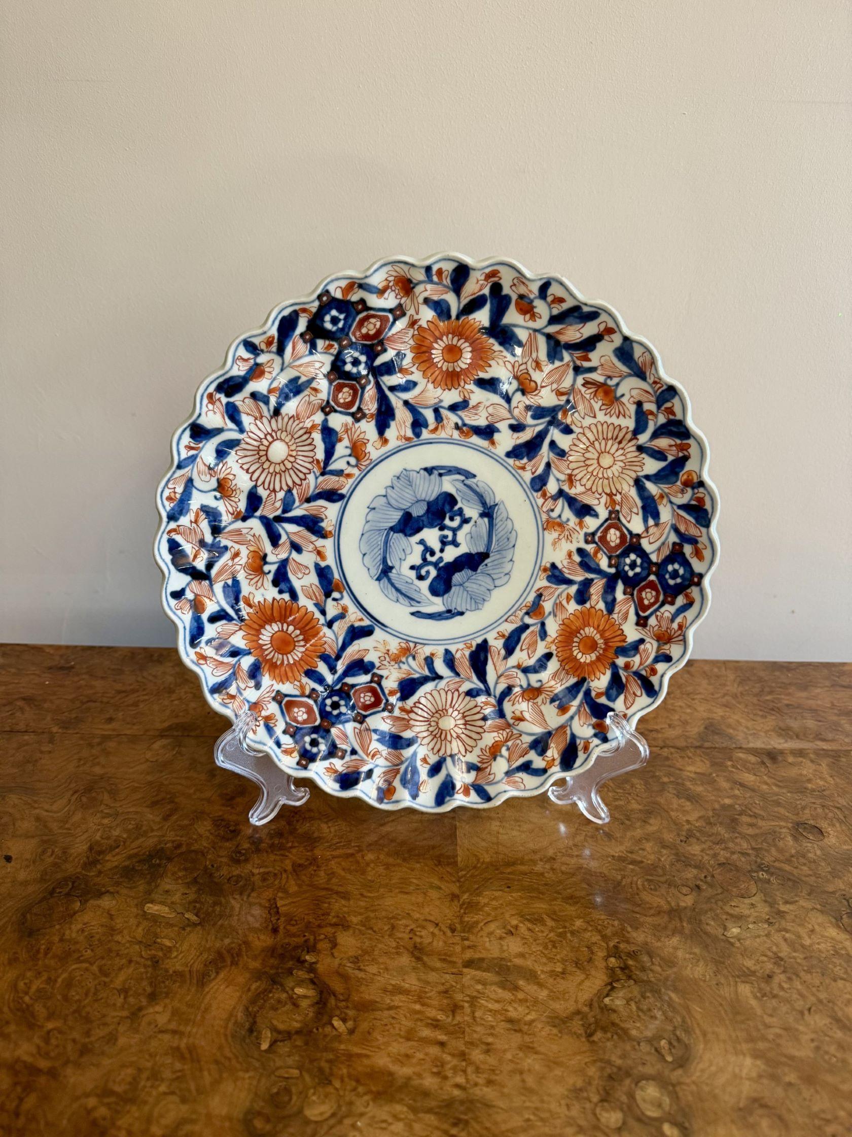 Plato imari japonés antiguo de gran calidad siglo XX en venta