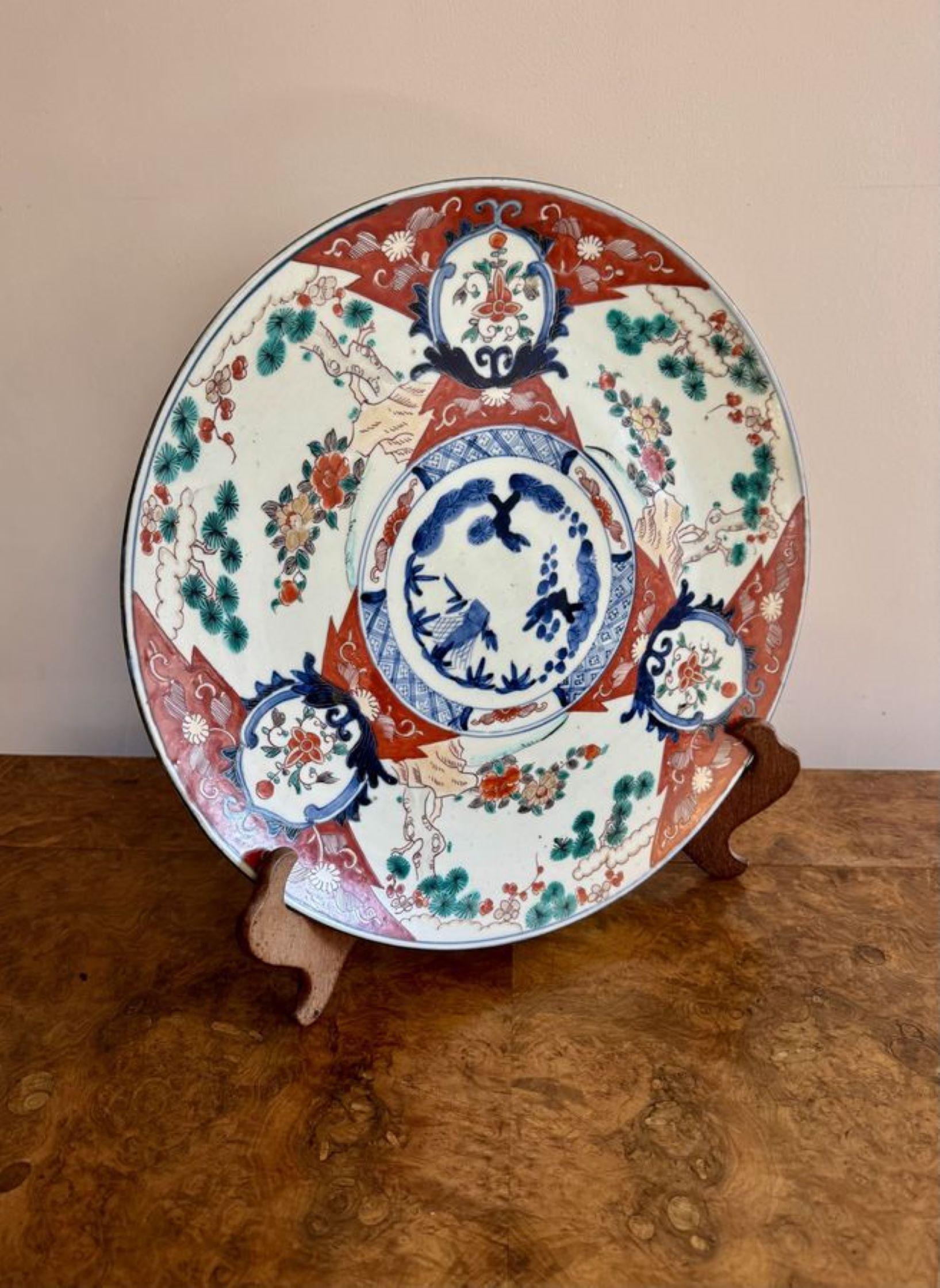 Schöne Qualität antiker großer japanischer Imari-Teller aus Japan (Japanisch) im Angebot