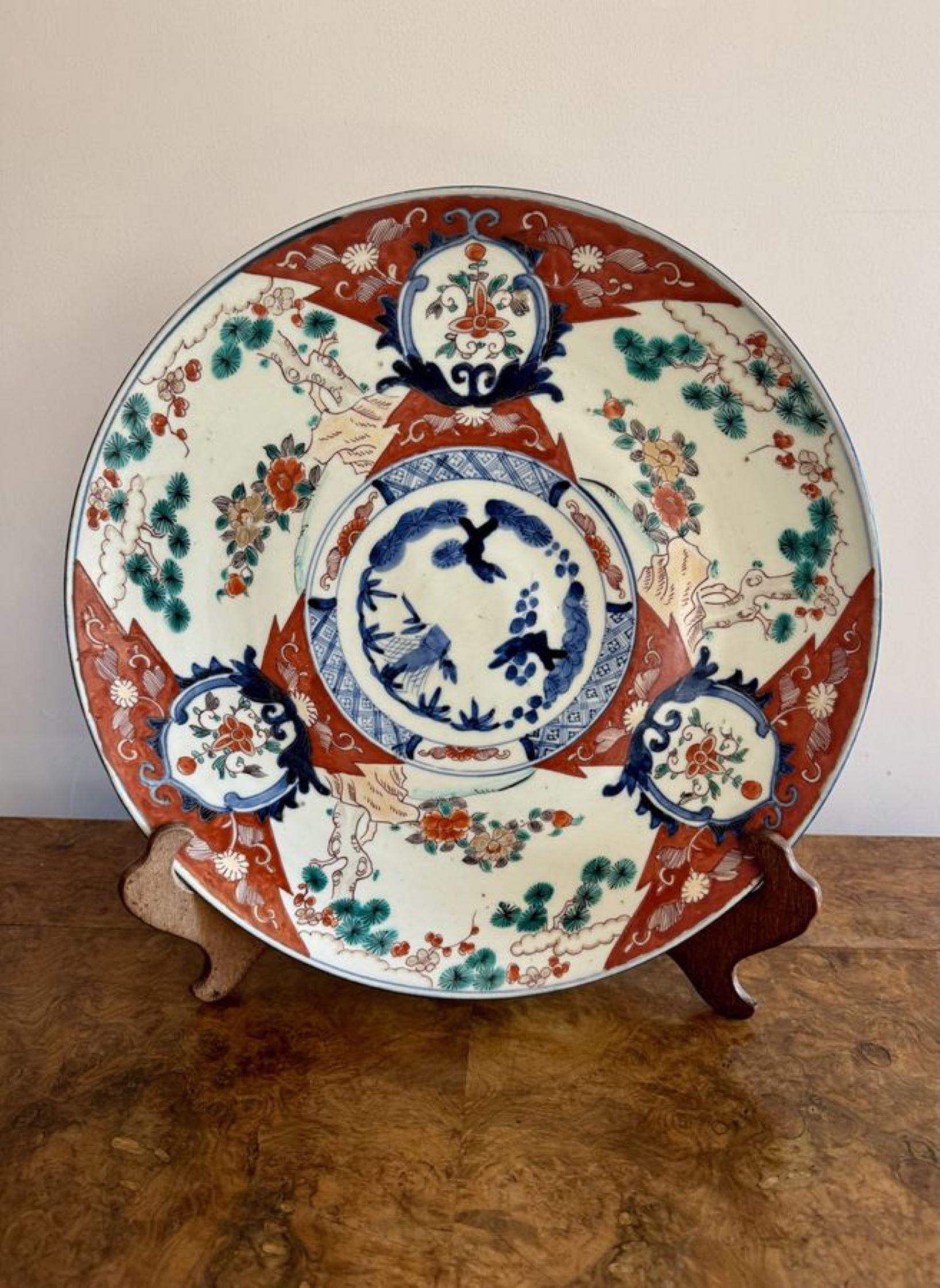 Schöne Qualität antiker großer japanischer Imari-Teller aus Japan (Japanlack) im Angebot