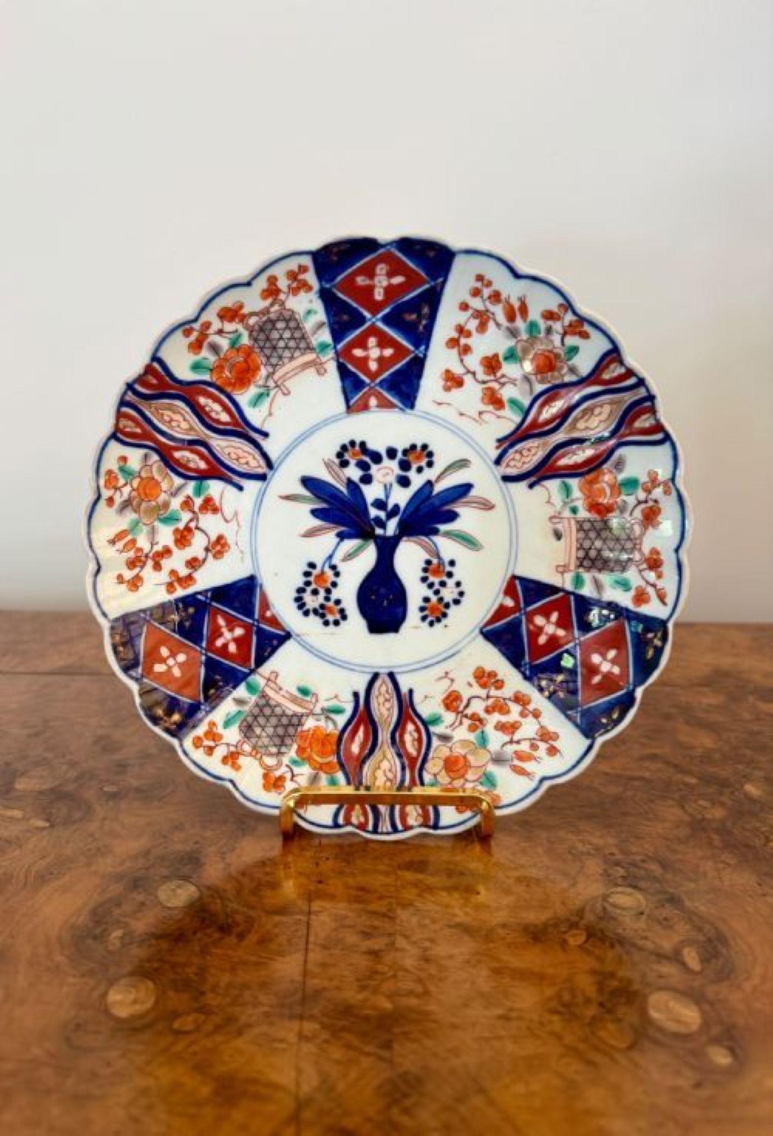Japonais Paire d'assiettes japonaises Imari de très belle qualité en vente