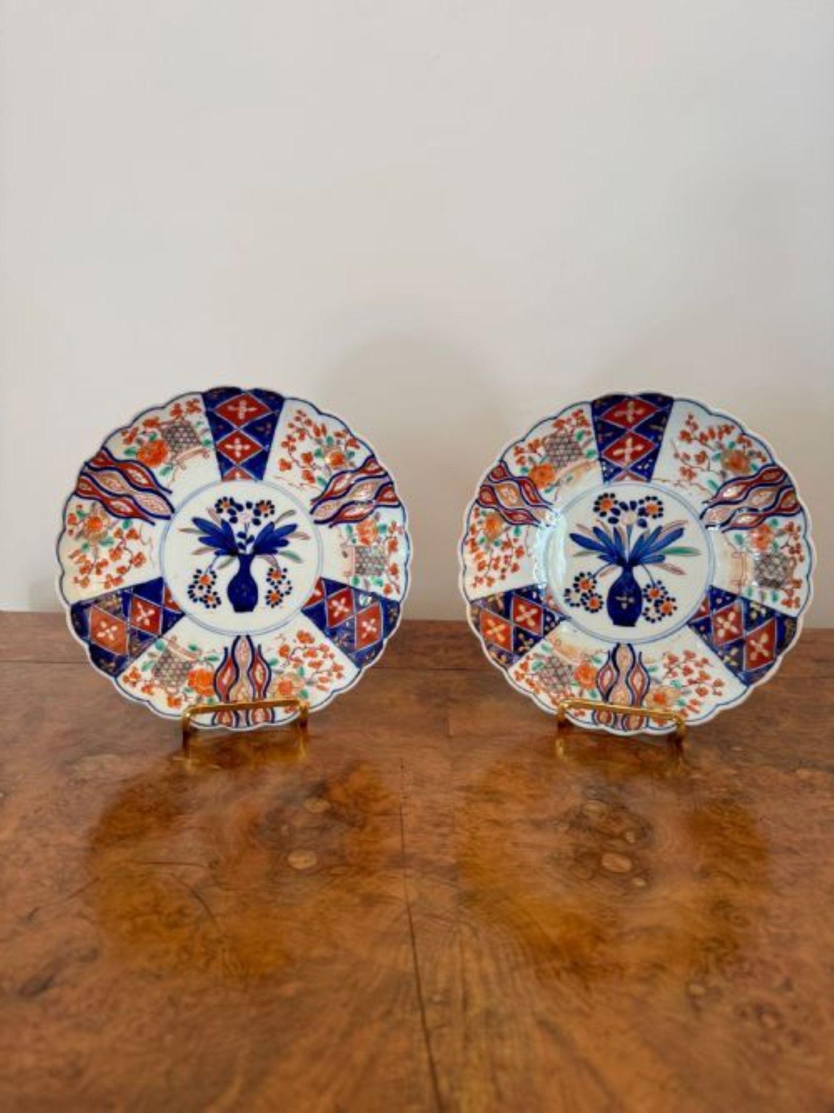 Laque japonaise Paire d'assiettes japonaises Imari de très belle qualit�é en vente
