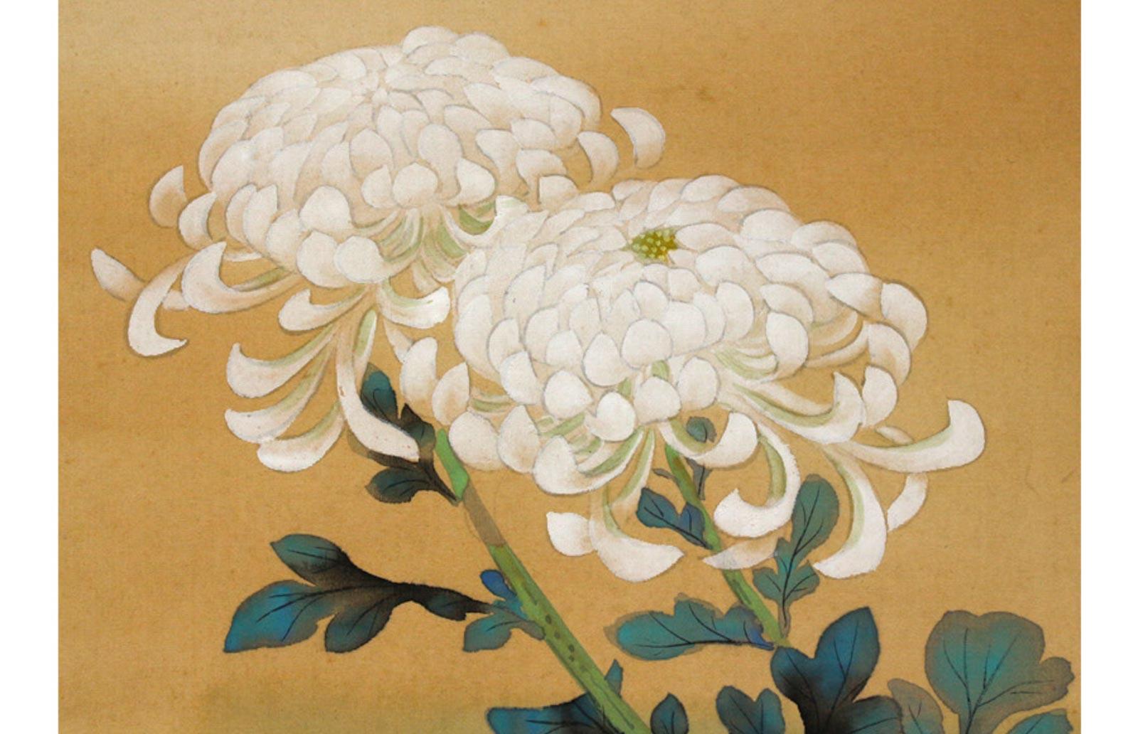 Schönes Schnörkelgemälde Japan, 20. Jahrhundert „Showa“ Künstlerblume mit Schnörkeln (Japanisch) im Angebot