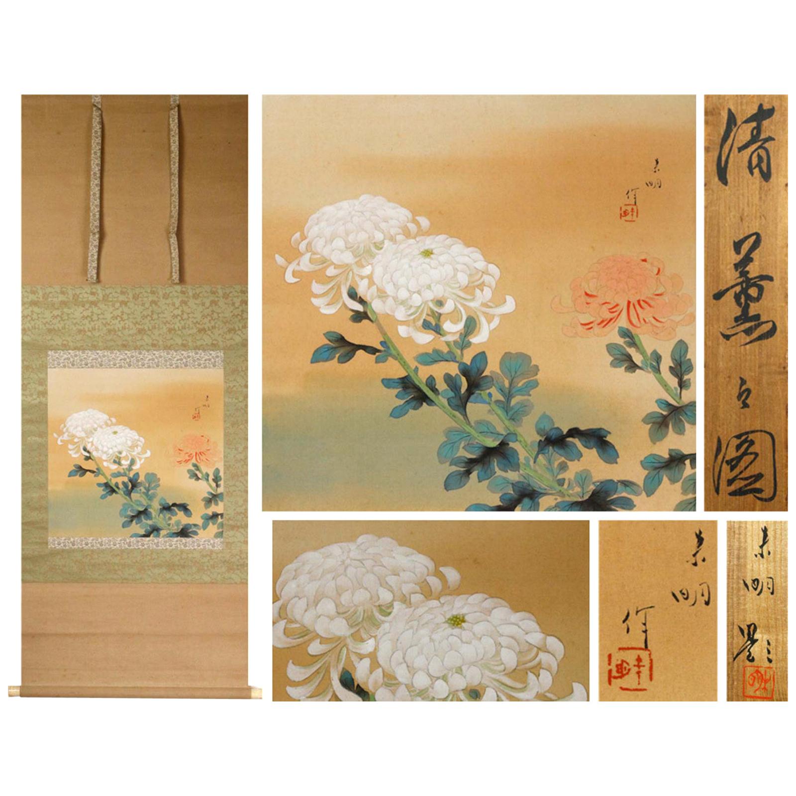 Lovely Scroll Painting Japan, 20th Century 'Showa' Artist Flower