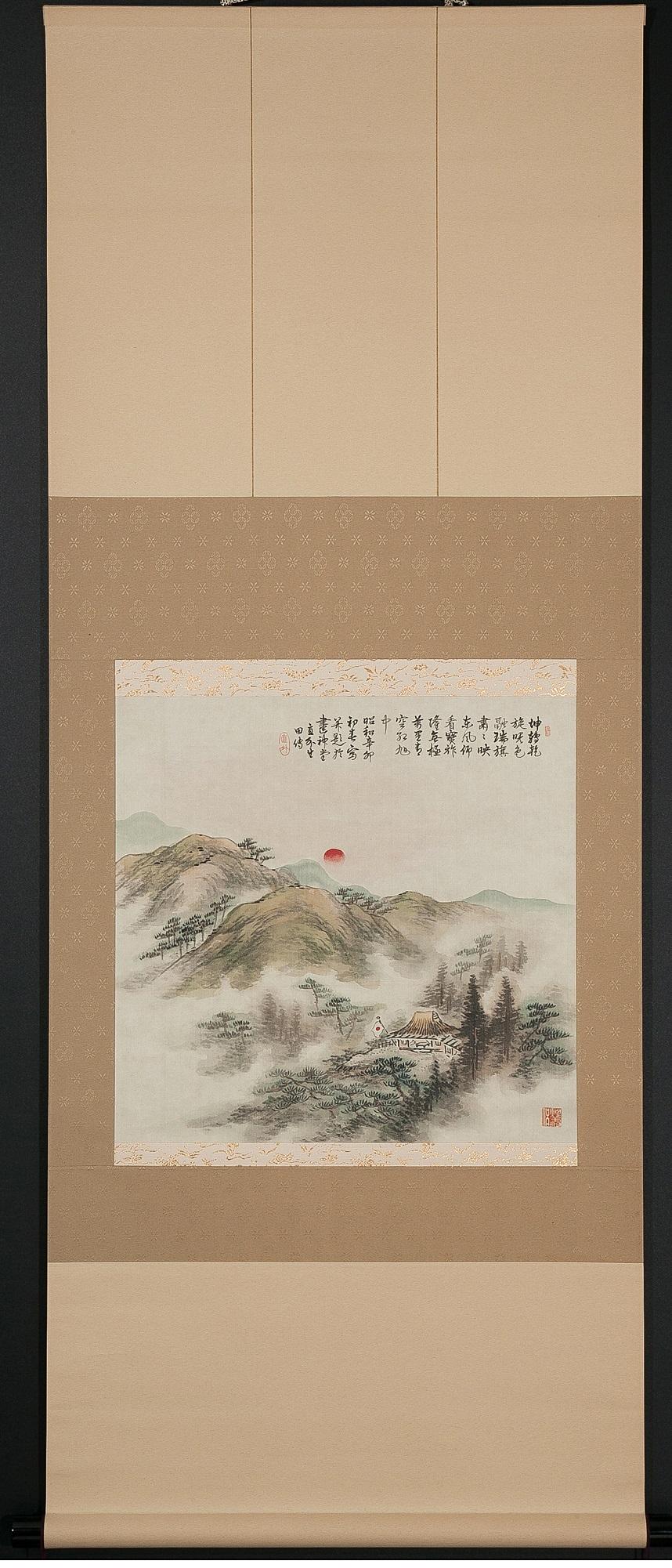 Schönes Schnörkelgemälde Japan, 20. Jahrhundert „Showa“ Künstler-Landschaftssssssszene mit Schnörkeln (Japanisch) im Angebot