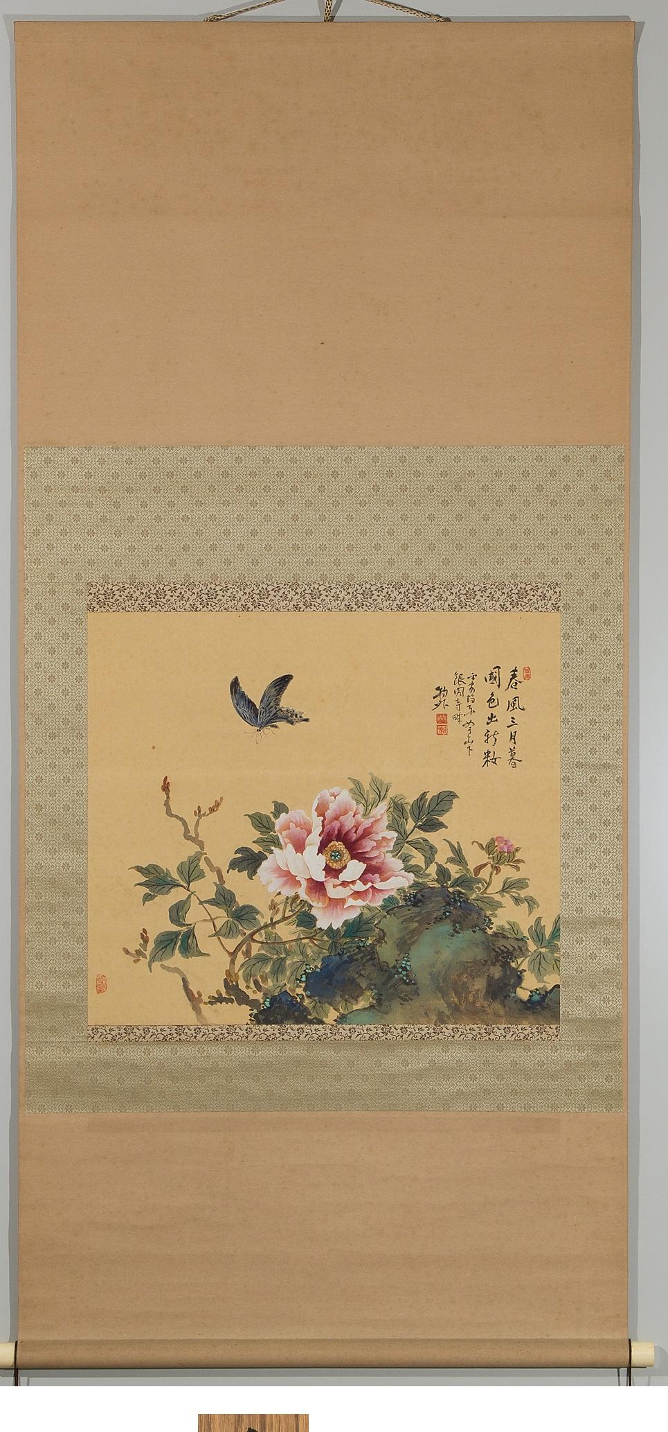 20ième siècle Ravissantes peintures à volutes de l'artiste japonais Wakasa Seigyo Monogai intitulées « Breeze de printemps » en vente