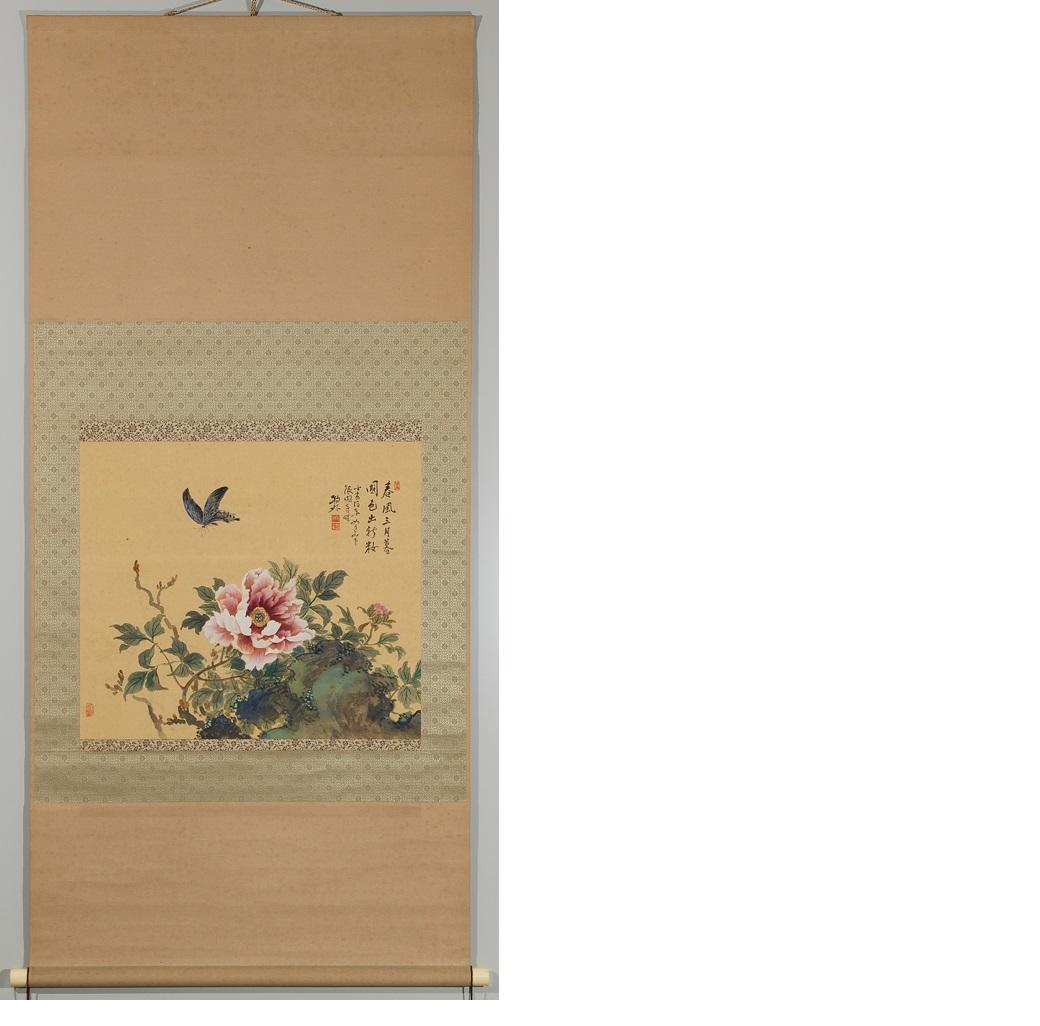 Soie Ravissantes peintures à volutes de l'artiste japonais Wakasa Seigyo Monogai intitulées « Breeze de printemps » en vente