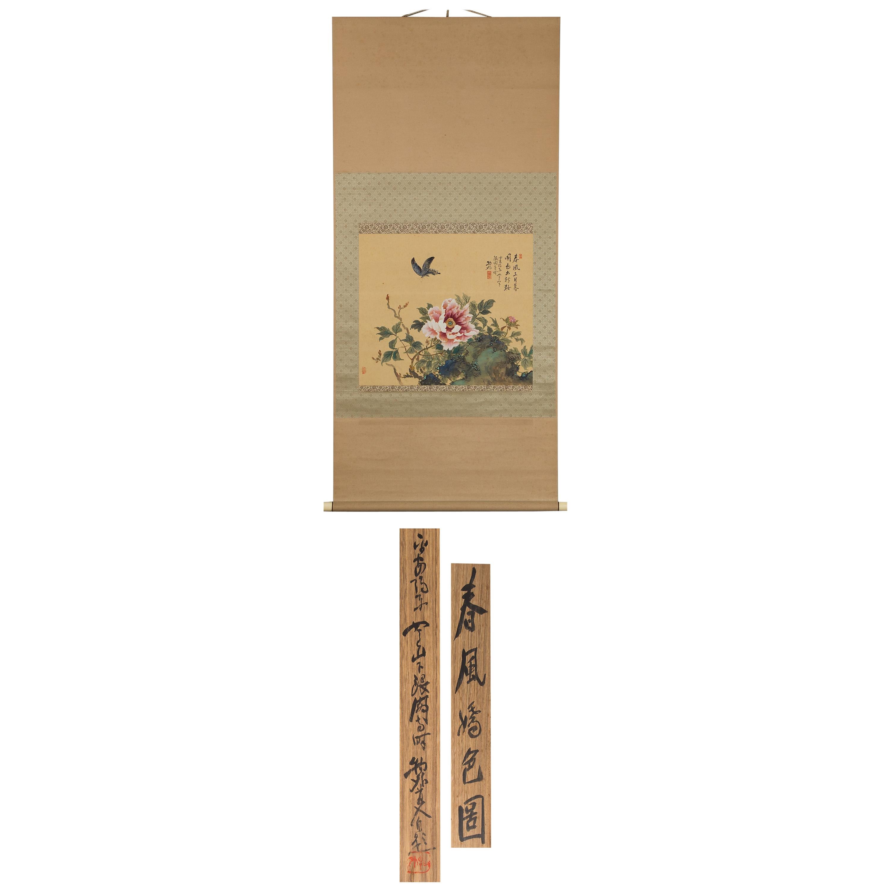 Lovely Scroll Paintings Japan Artist Signed Wakasa Seigyo Monogai "Spring Breeze For Sale