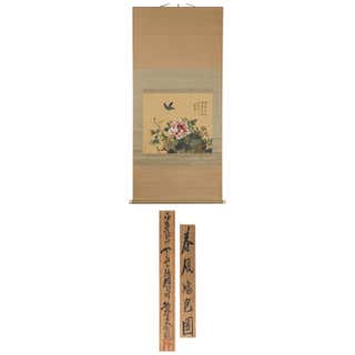 Antique Asian Paintings and Screens - 1,437 For Sale at 1stdibs - Page 3