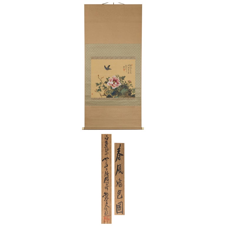Lovely Scroll Paintings Japan Artist Signed Wakasa Seigyo Monogai "Spring Breeze For Sale