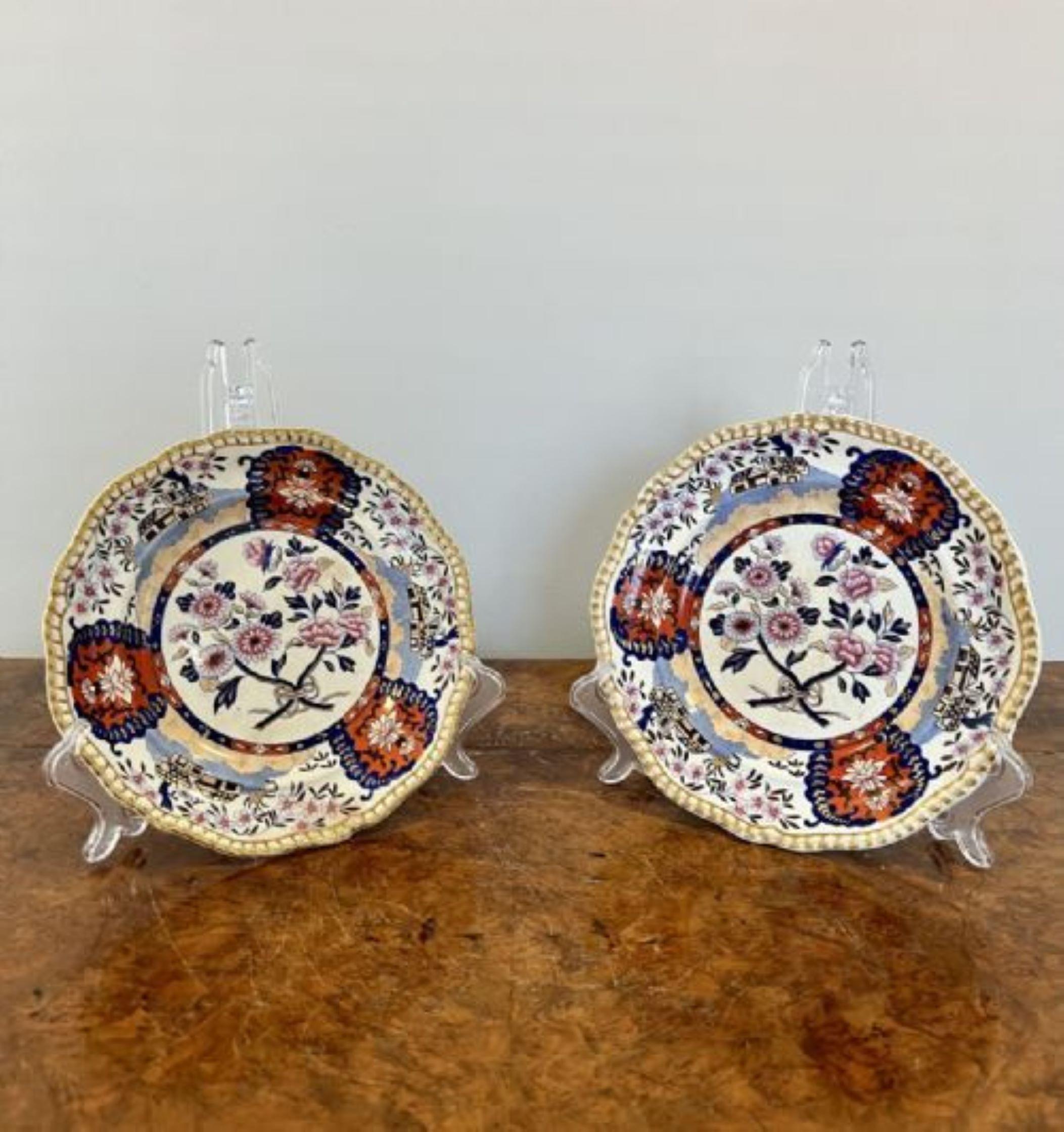 Lovely set of six antique Spode plates, set of six Spode imperial hand painted plates decorated with flowers, houses leaves and trees in wonderful orange, pink, blue colours with a gold gilded edge
