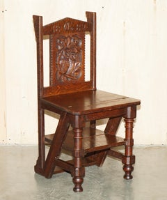 SUPER RARE ANTiQUE 1882 DATÉ OWL CARVED METAMORPHIC LIBRARY STEPS CHAIR
