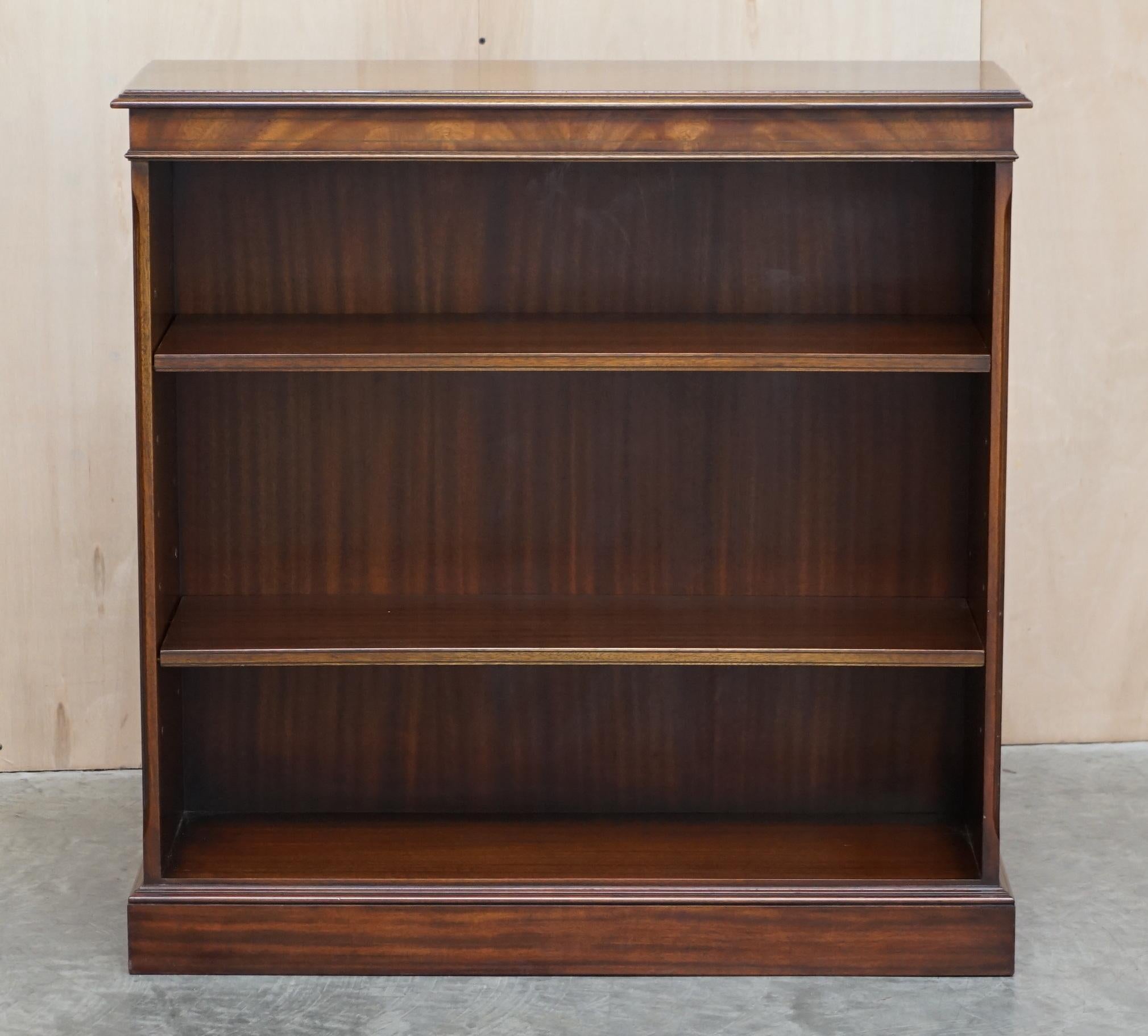 We are delighted to offer for sale this stunning vintage Bevan Funnell dwarf open library bookcase in flamed mahogany

It is a good looking and well made piece, it has a luxury flamed mahogany veneer over a hard wood frame, the shelves are