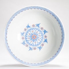 Lovely Winter Porcelain Art Kang Zhicheng Chinese 100 Boys Bowl, 1998