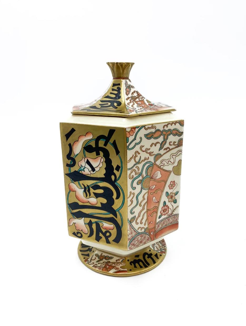 Hexagonal potiche with an oriental motif from Laveno, produced in the 1920s

Measures: Ø cm 13, H cm 23

In 1856, Messrs. Carnelli, Caspani and Revelli, who had already experienced the industrial experience linked to ceramics in the Milan area,