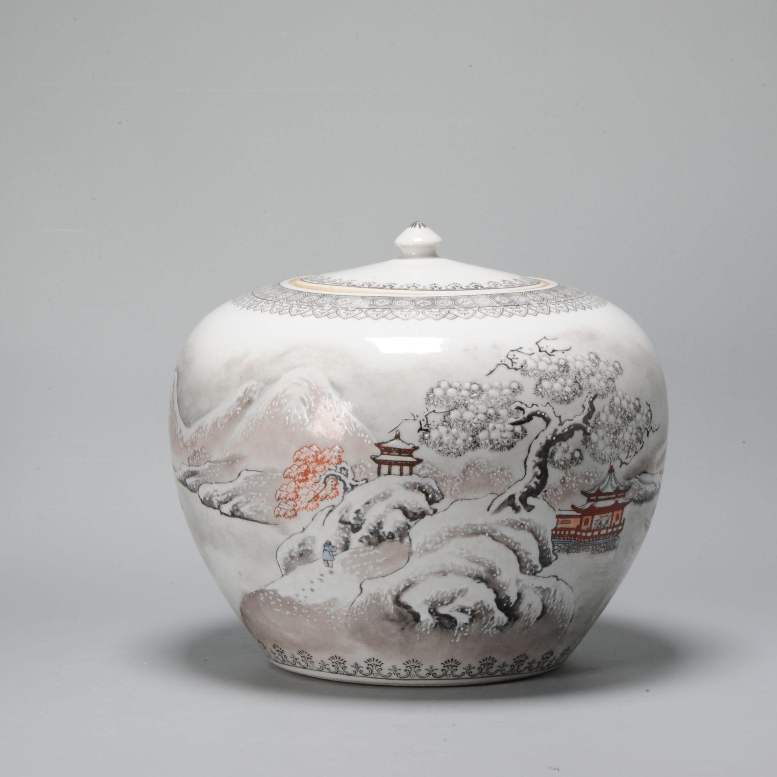 Lovley Jar in the Style of He Xuren, Dating to 1960-1970s, Very Nice Quality For Sale 8