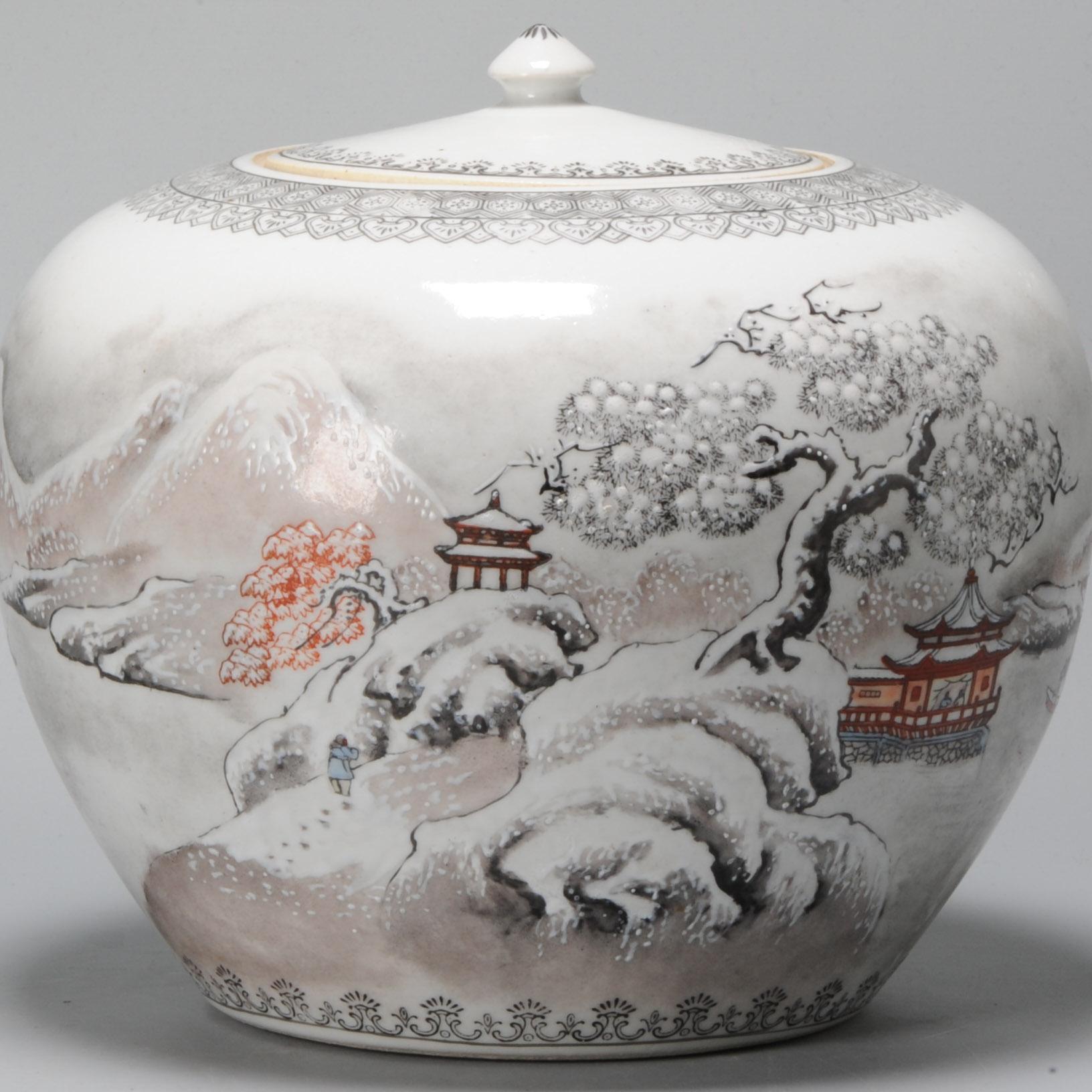 Lovley Jar in the Style of He Xuren, Dating to 1960-1970s, Very Nice Quality For Sale 9