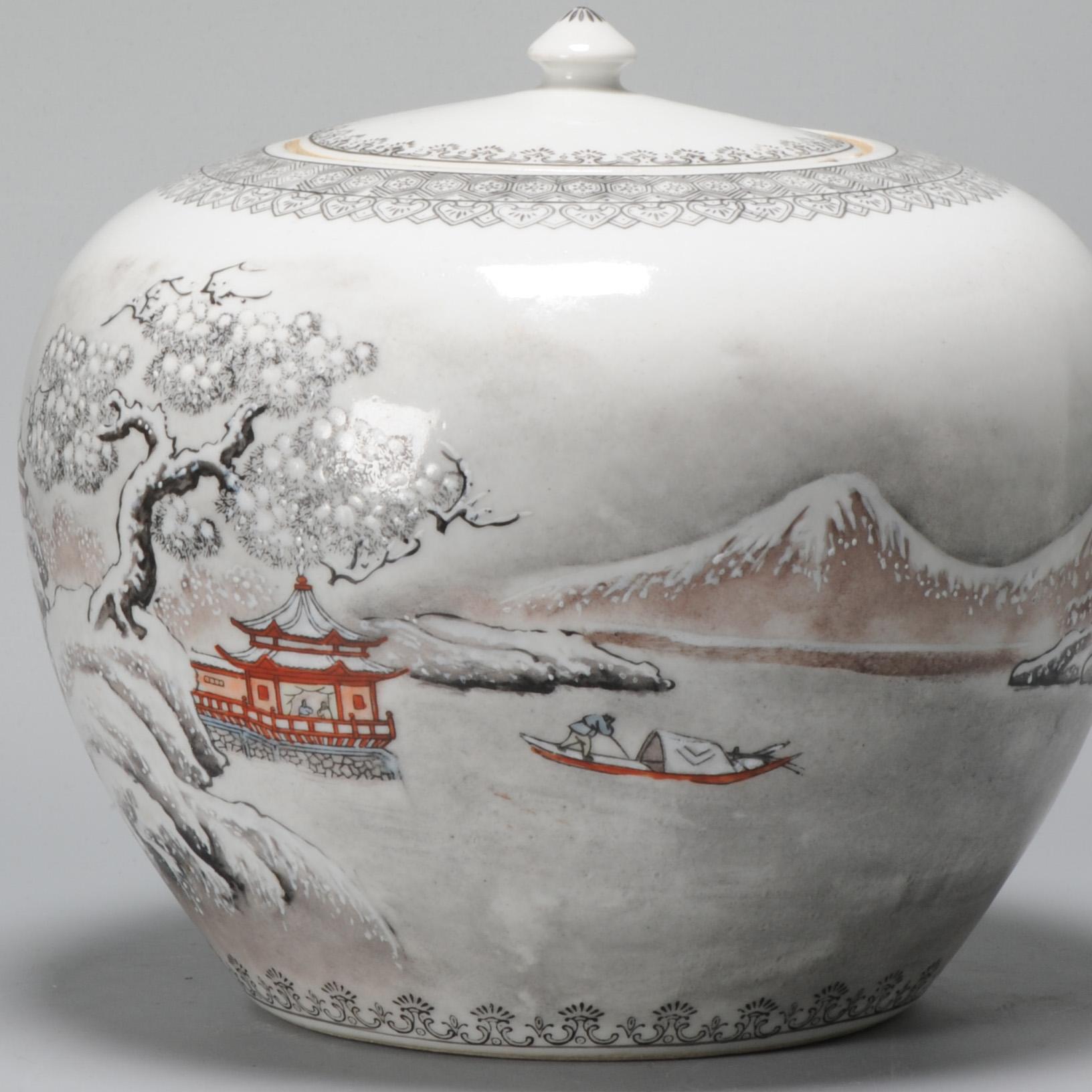 Porcelain Lovley Jar in the Style of He Xuren, Dating to 1960-1970s, Very Nice Quality For Sale