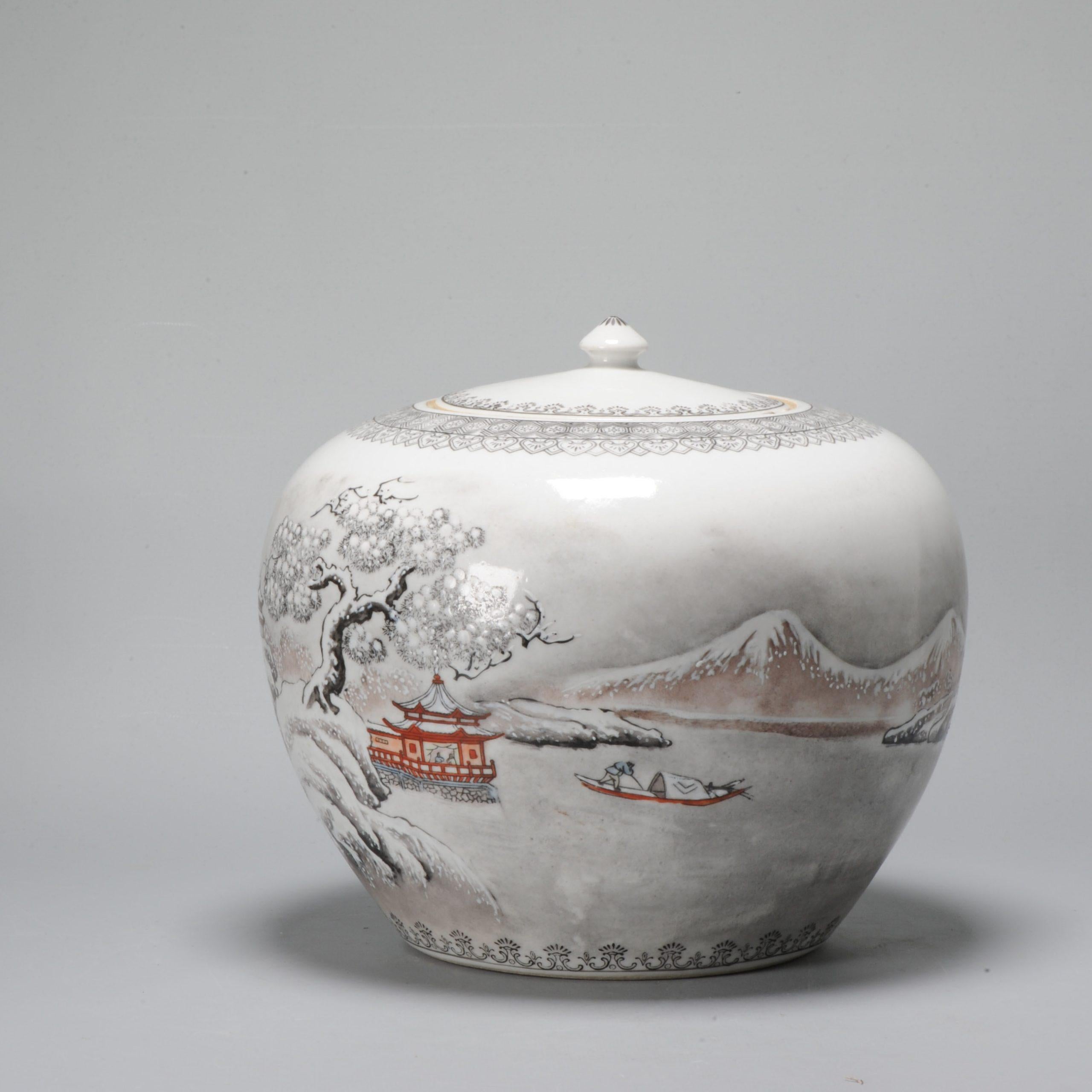 Lovley Jar in the Style of He Xuren, Dating to 1960-1970s, Very Nice Quality For Sale 1