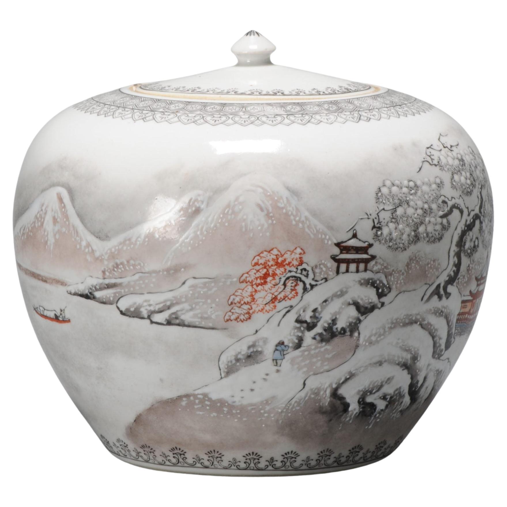 Lovley Jar in the Style of He Xuren, Dating to 1960-1970s, Very Nice Quality