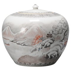 Jarra de Lovley al estilo de He Xuren, de los años 1960-1970, de muy buena calidad