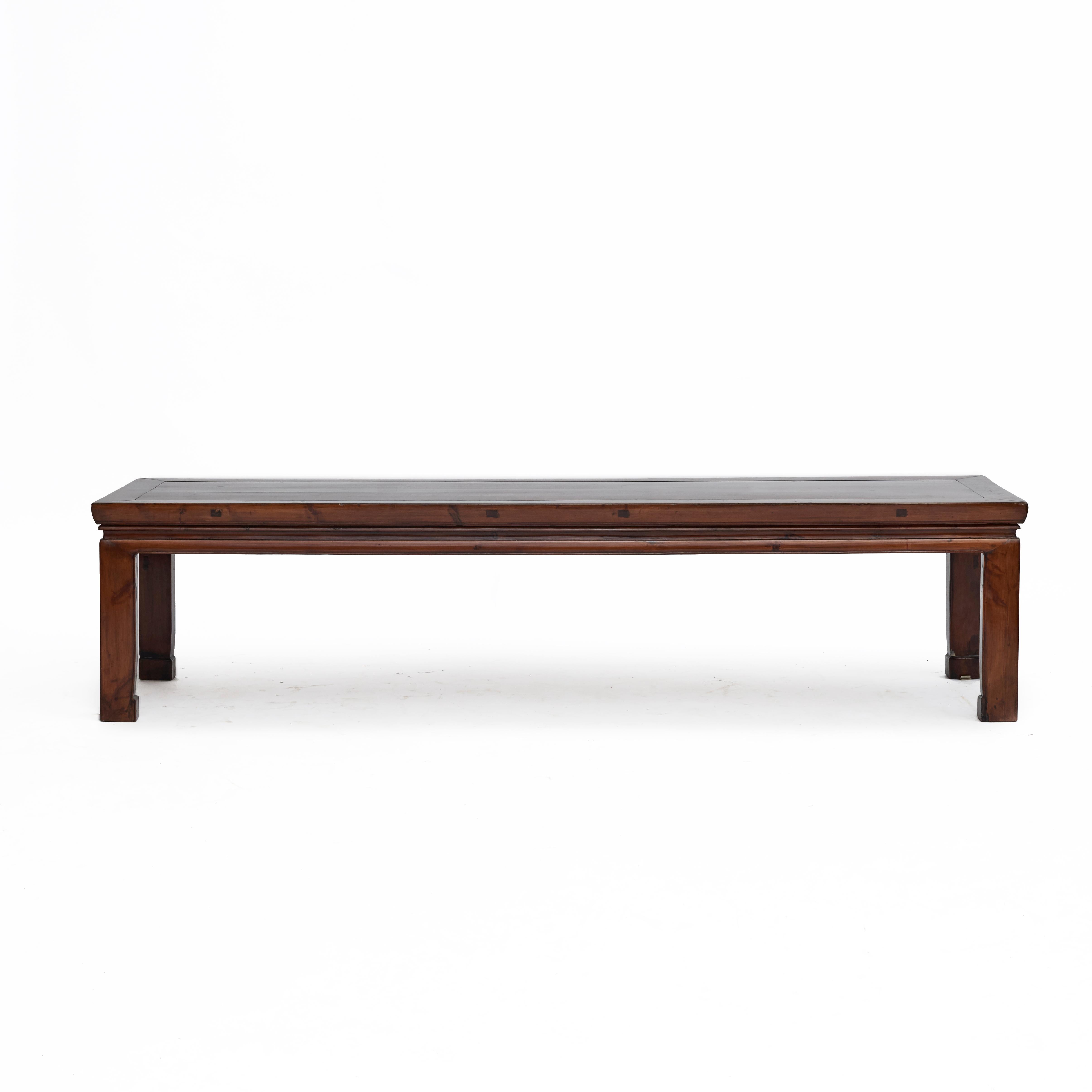 Chinese Low 19th Century Ming Style Altar Console Table