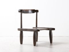 Low African Senufo Chair