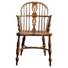 Low Back English Chair