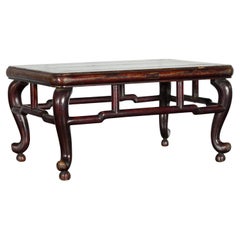 Low Chinese 19th Century Elm Table with Pillar Strut Motifs and Cabriole Legs