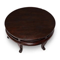 Low Chinese Full Moon Table, c. 1900