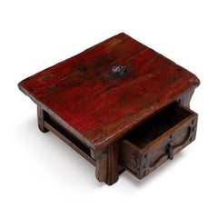 Low Chinese Painted Table Stand, 19th Century