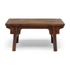 Low Chinese Splayed Leg Table, c. 1850