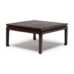 Low Chinese Square Poet's Table, 19th Century