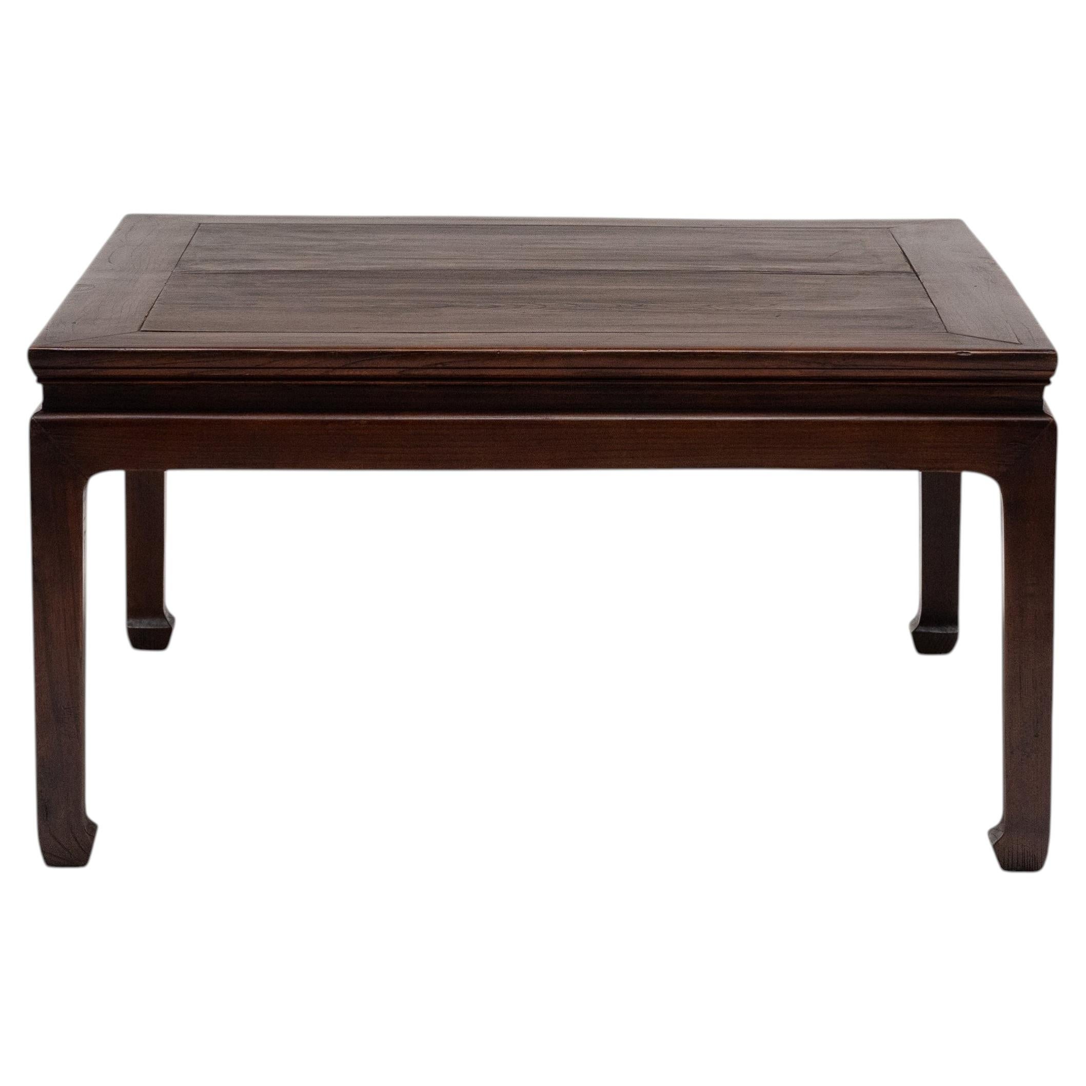 Table basse carrée de poète chinoise, XIXe siècle