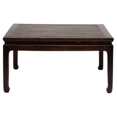 Low Chinese Square Poet's Table, 19th Century